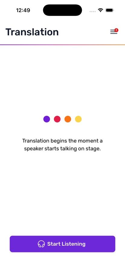 Mobile translation screen before the service, showing the empty message and the speaking indicator